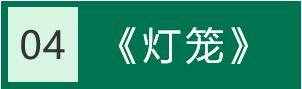八下語文課本（生字詞注音+生字詞解釋）匯總，考試必考