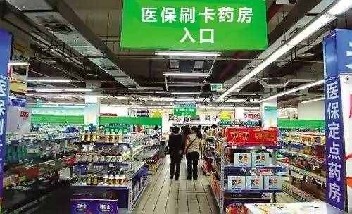 杭州市民卡竟然有這么多逆天功能？99%的杭州人卻只拿它坐車、買東西！