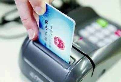 杭州市民卡竟然有這么多逆天功能？99%的杭州人卻只拿它坐車、買東西！