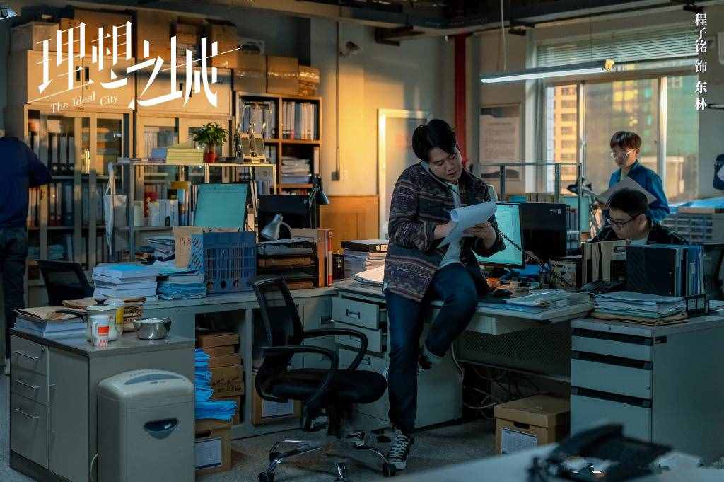 網(wǎng)曝《理想之城》定檔，孫儷趙又廷主演，聚焦建筑行業(yè)，爆款預(yù)定