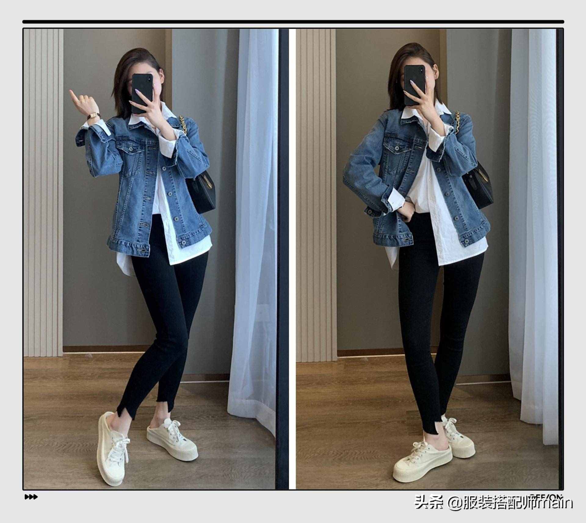 溫差大的早秋，牛仔外套連穿四天時(shí)髦不重樣，是怎么做到的？