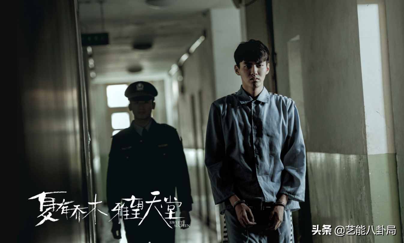 曾“站隊吳亦凡”的六六，終于道歉承認錯誤：我要端正我的三觀