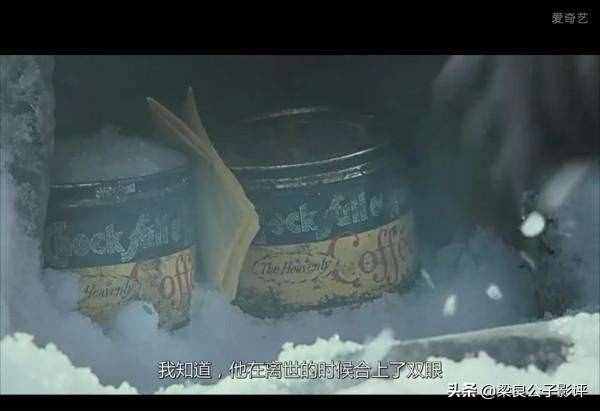 《遺愿清單》:生命的逝去，像水消失于水中，請(qǐng)珍惜
