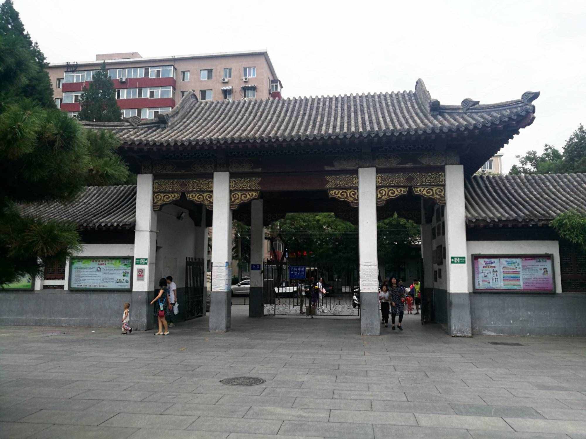探討北京地鐵10號線團結湖站，為何與團結湖公園不在一個地方？