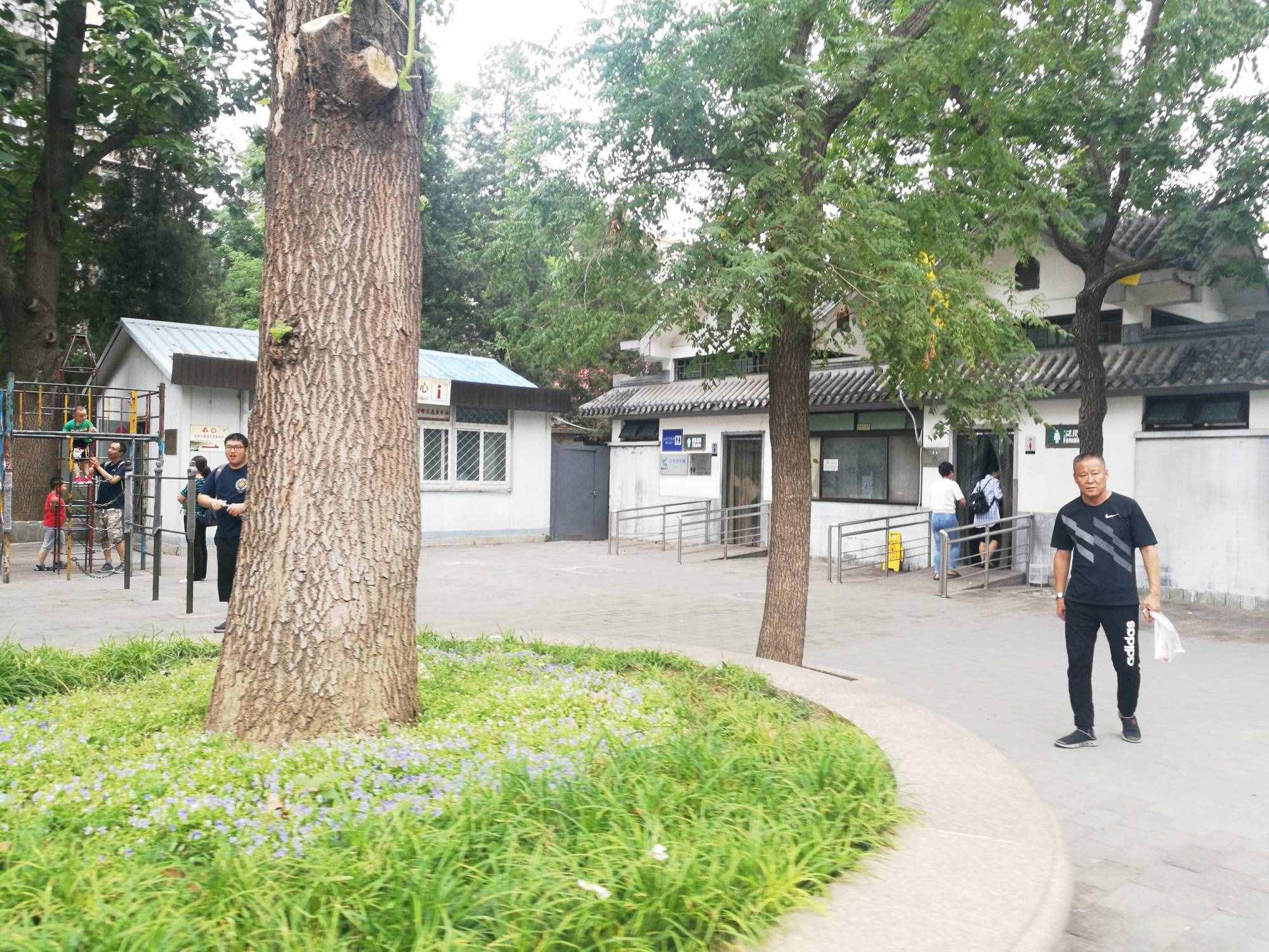 探討北京地鐵10號線團結湖站，為何與團結湖公園不在一個地方？