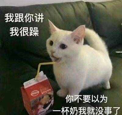 冷笑話：為什么暑假比寒假長(zhǎng)？看完樂呵樂呵睡覺