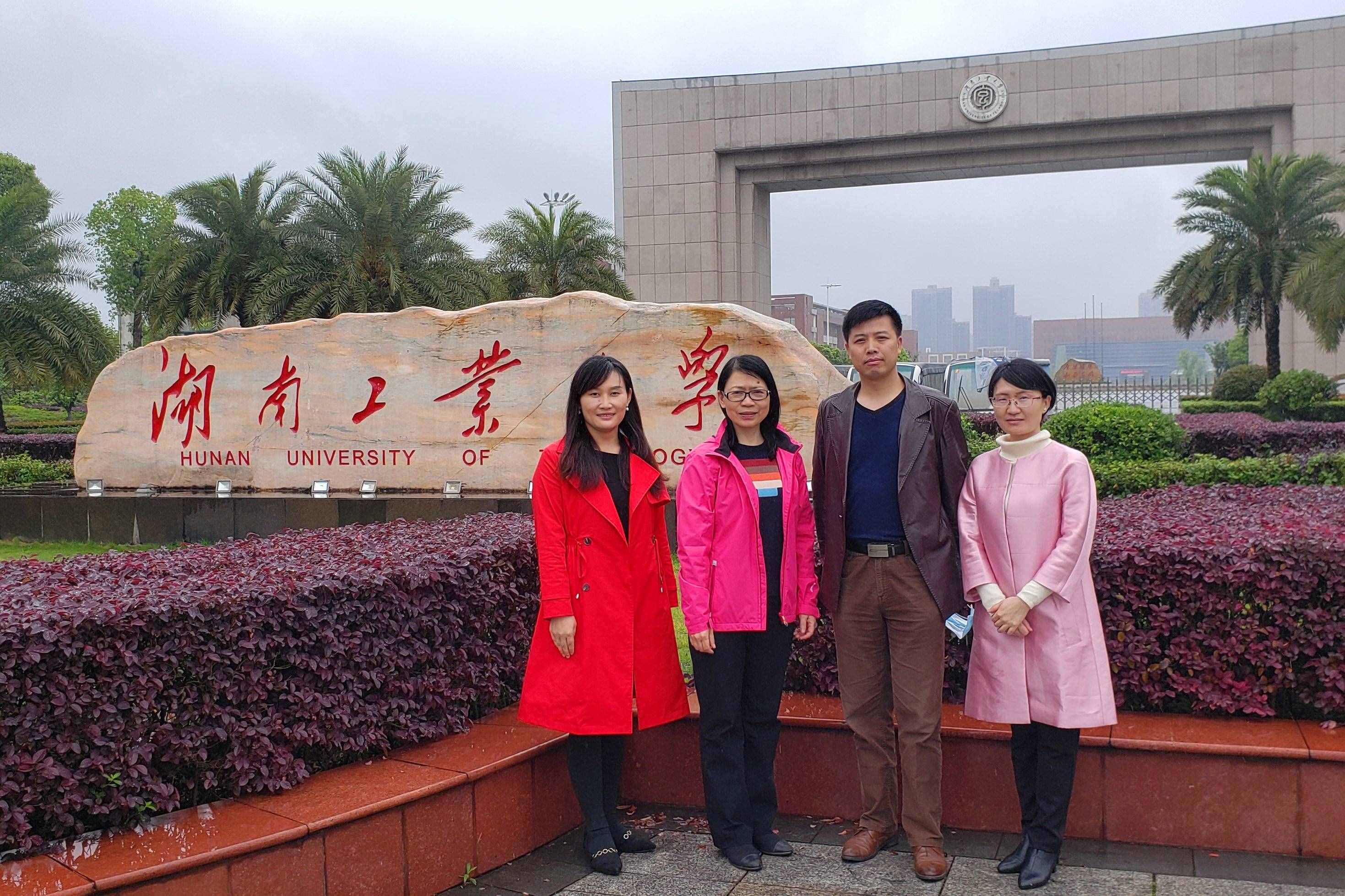 2021湖南全部129所大學(xué)排名，分8個(gè)檔次，考上前兩檔前途不可限量