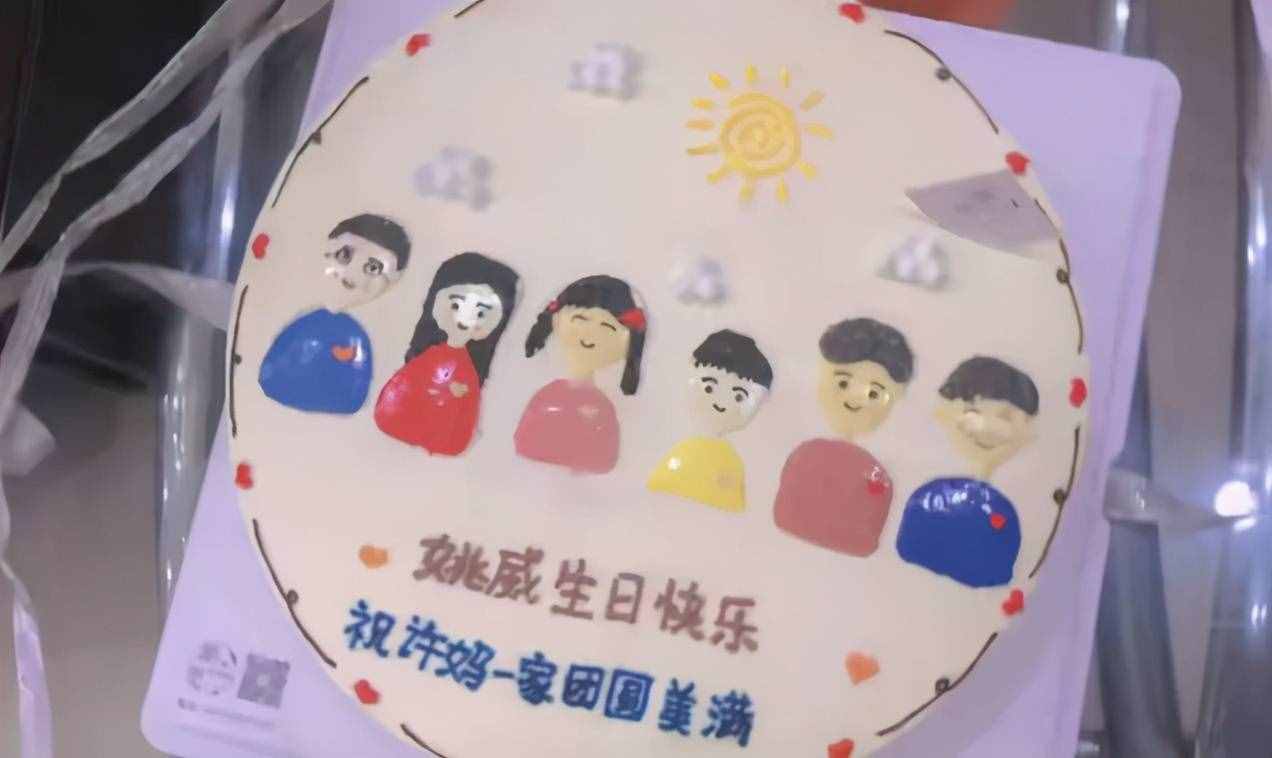 姚威改姓并非隨意而為；姚策幼子更名換姓郭諫言，源自建言獻策；