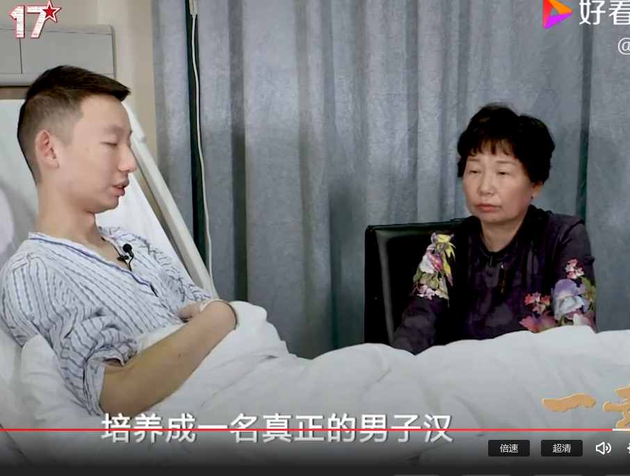 姚威改姓并非隨意而為；姚策幼子更名換姓郭諫言，源自建言獻策；