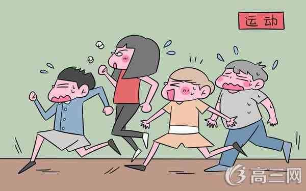 每年高考時(shí)間是幾月幾 2018高考時(shí)間安排