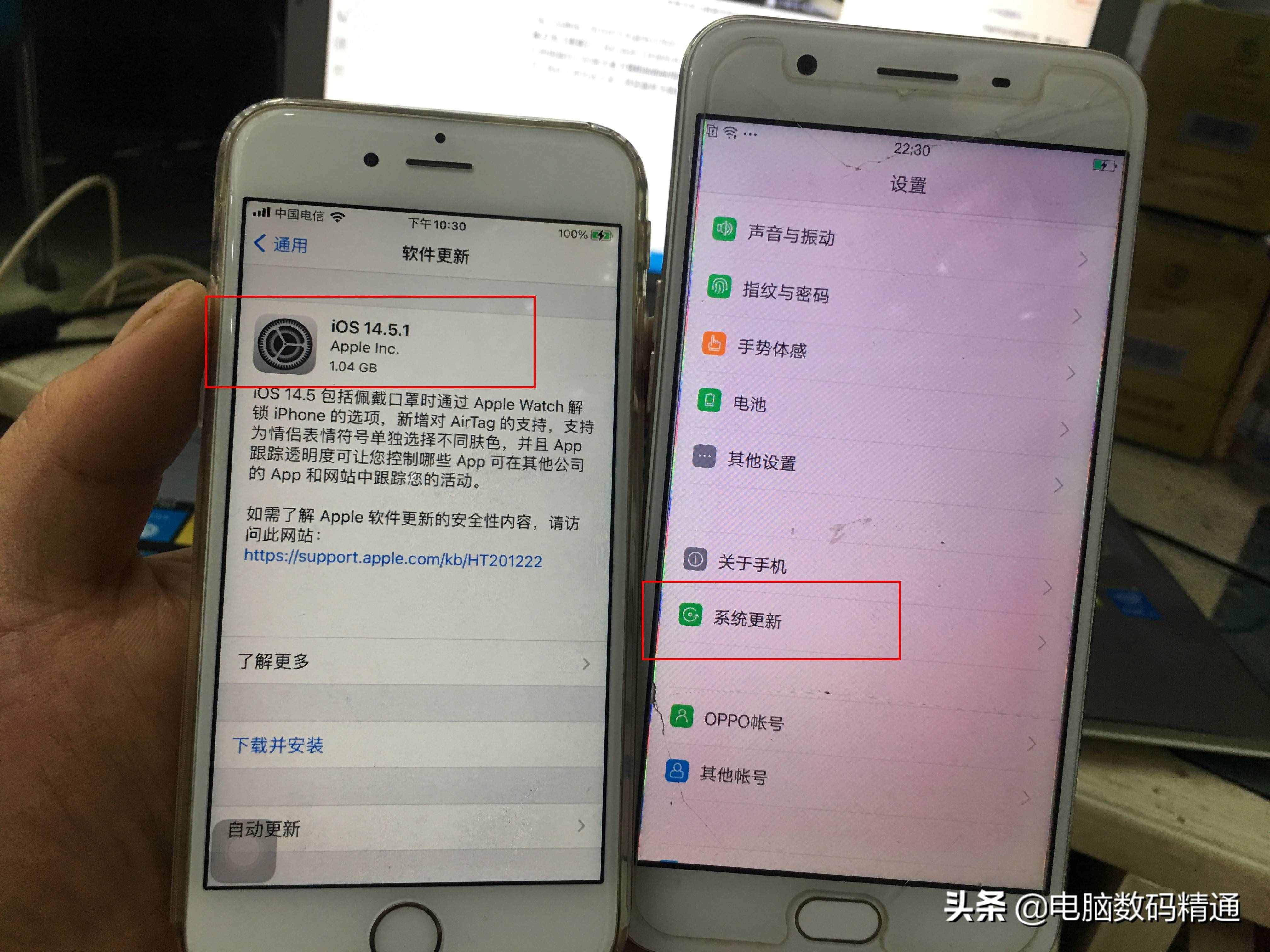 無論手機感染多大的病毒都沒關(guān)系，無需花錢刷機，一招輕松搞定