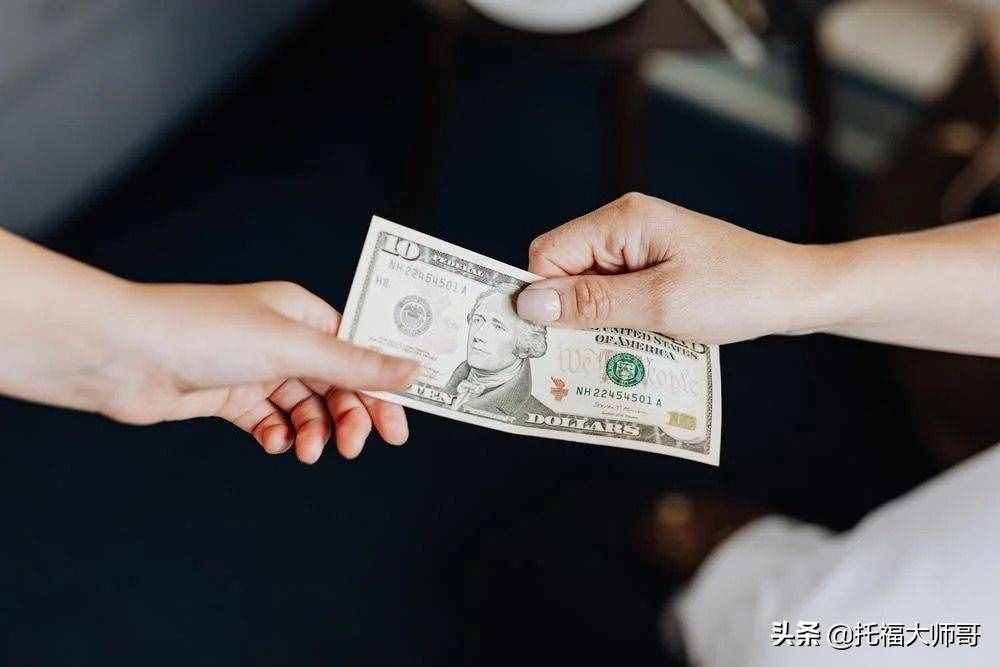 “買單”用英文怎么說(shuō)？可千萬(wàn)別說(shuō)pay the bill