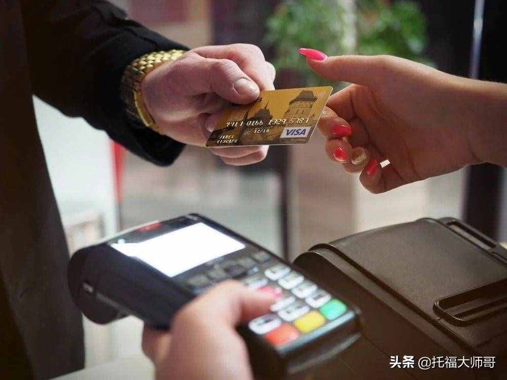 “買單”用英文怎么說(shuō)？可千萬(wàn)別說(shuō)pay the bill
