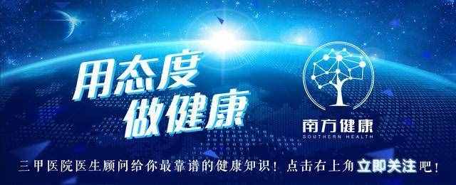 這幾種清熱解毒中成藥，你選對了嗎？選不對吃的都是毒！