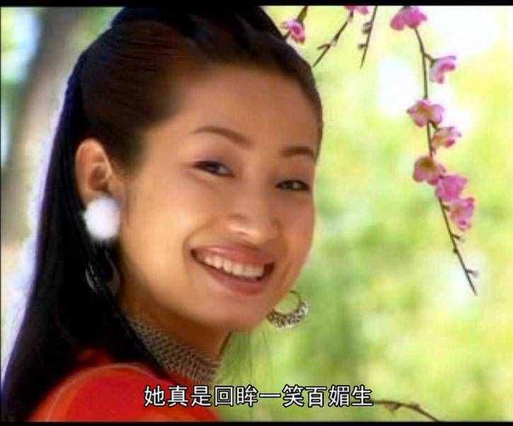 回眸一笑百媚生，明星們的回眸一笑，各種美麗，各種喜感