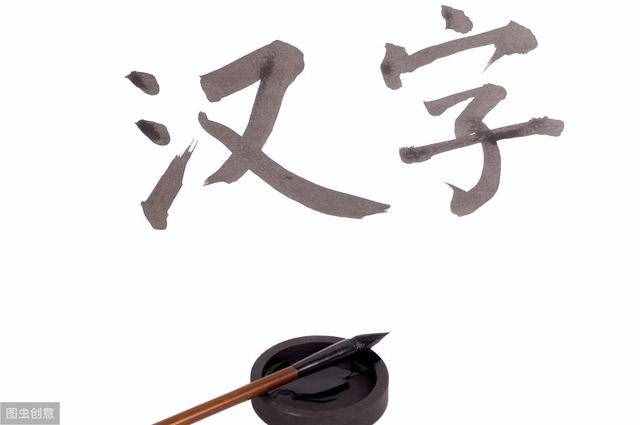 歷久彌新是什么意思(歷久彌新的愛(ài)情什么意思)