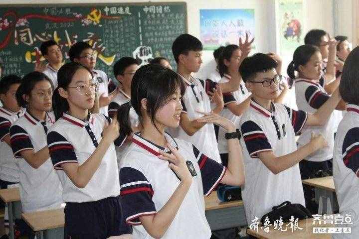 活力四射！城里中學(xué)課間操“玩”出新花樣