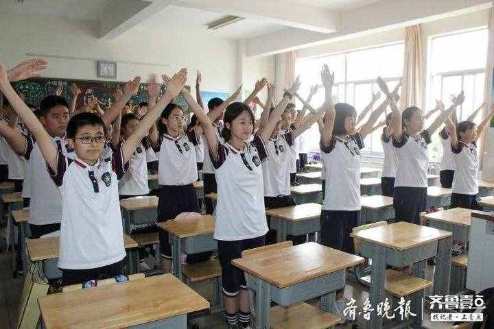 活力四射！城里中學(xué)課間操“玩”出新花樣