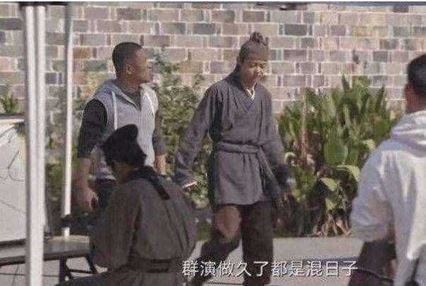 24歲被稱橫店“龍?zhí)淄酢保?年拍500部戲仍沒紅，現(xiàn)實(shí)真殘酷