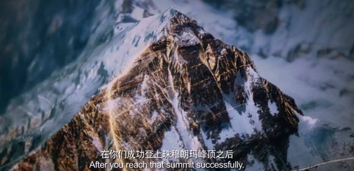 《攀登者》中國(guó)梯讓人淚目，歷史真實(shí)故事曝光，比電影劇情更悲慘