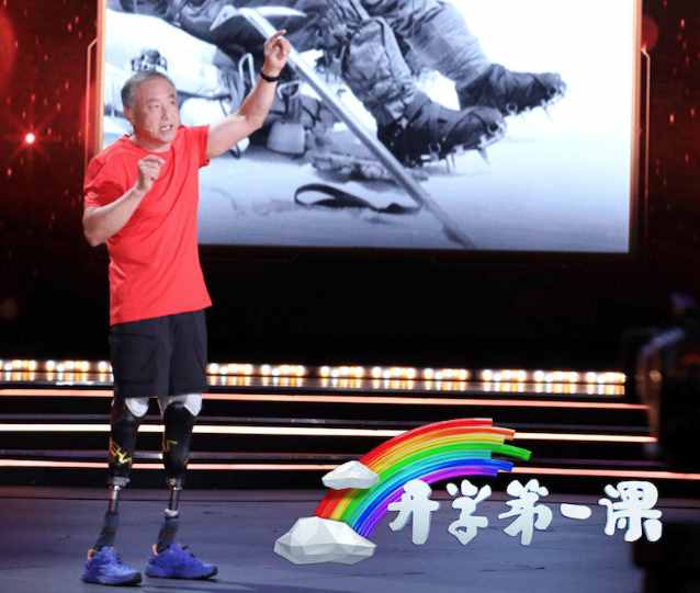 《攀登者》中國(guó)梯讓人淚目，歷史真實(shí)故事曝光，比電影劇情更悲慘