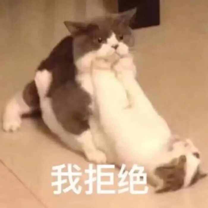 舟山一老伯患上“纏身龍”，用民間土法治療，你猜怎么著？