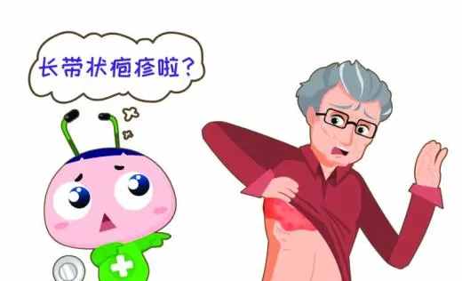 舟山一老伯患上“纏身龍”，用民間土法治療，你猜怎么著？