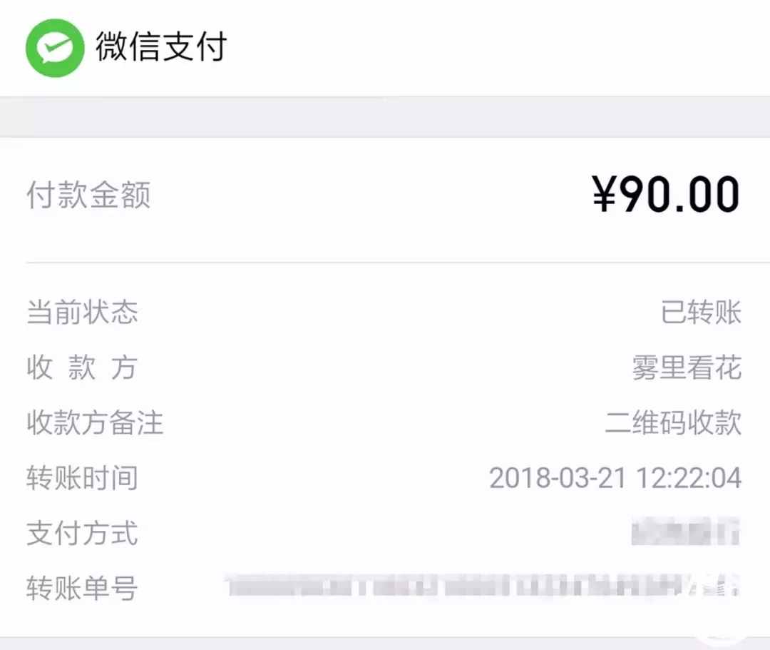 我們驅(qū)車20多公里就在暮云鎮(zhèn)的國道旁吃了頓“米湯飯”？！