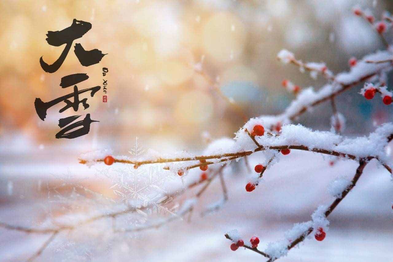 16首經(jīng)典詠雪詩詞，冬如畫，雪如詩，賞盡冬雪之雪