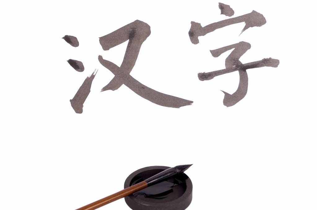 真全！人教版六年級語文各課重點詞語解釋，六年級老師整理
