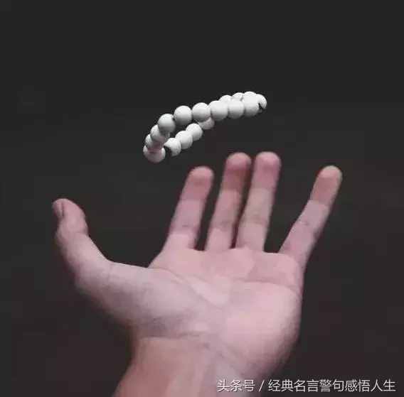平等待人，善良做人