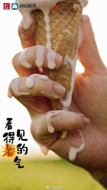 熱到融化！8張照片帶你體會(huì)盛夏暑氣