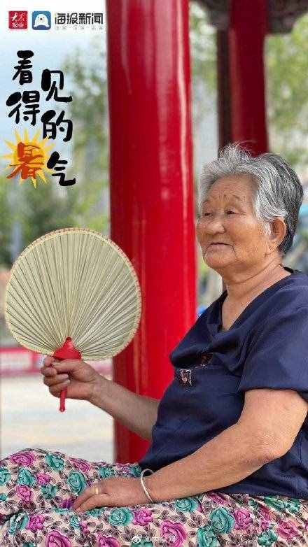 熱到融化！8張照片帶你體會(huì)盛夏暑氣
