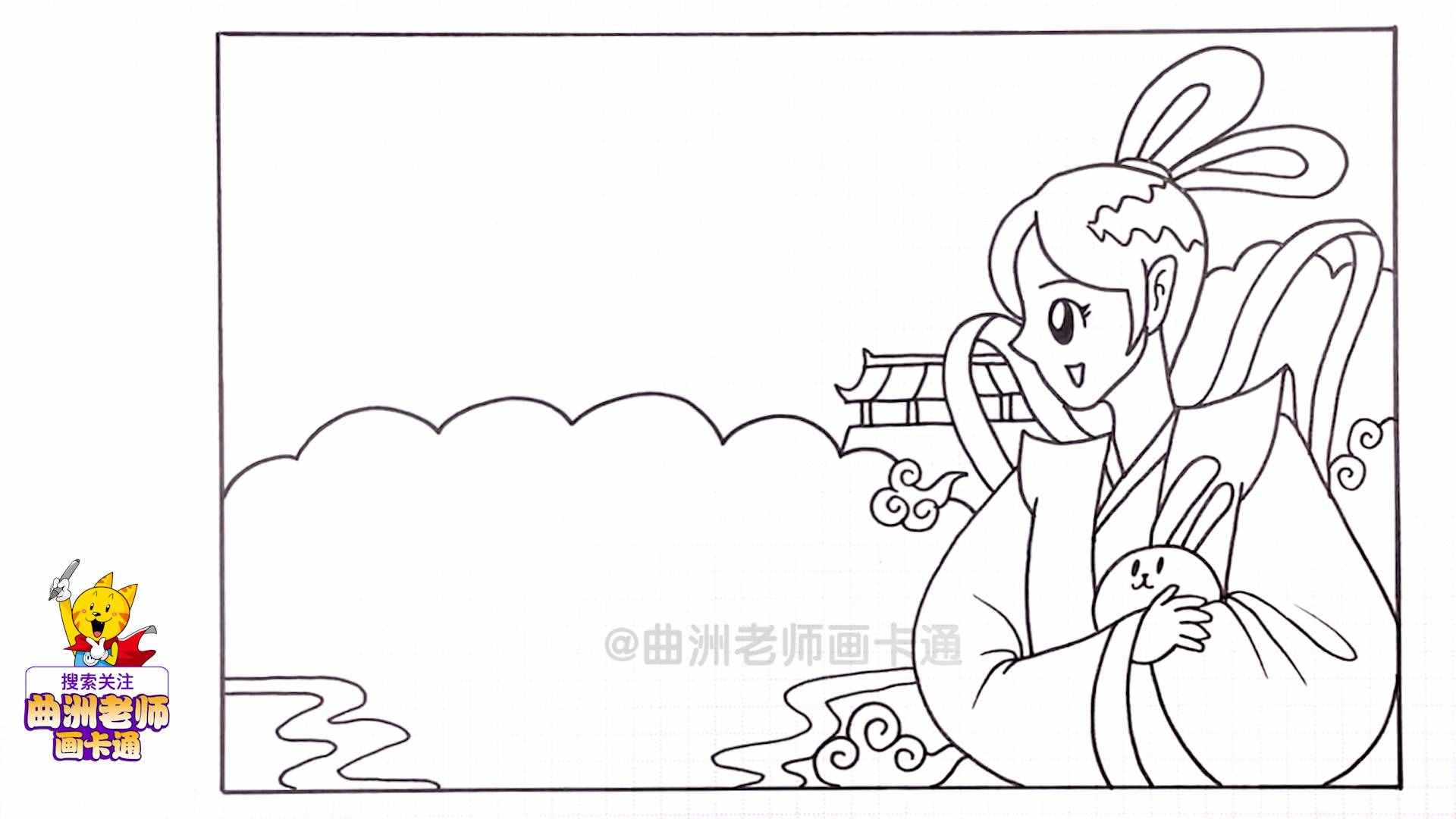 @所有人，2019年中秋節(jié)手抄報(bào)合集（含文字素材）