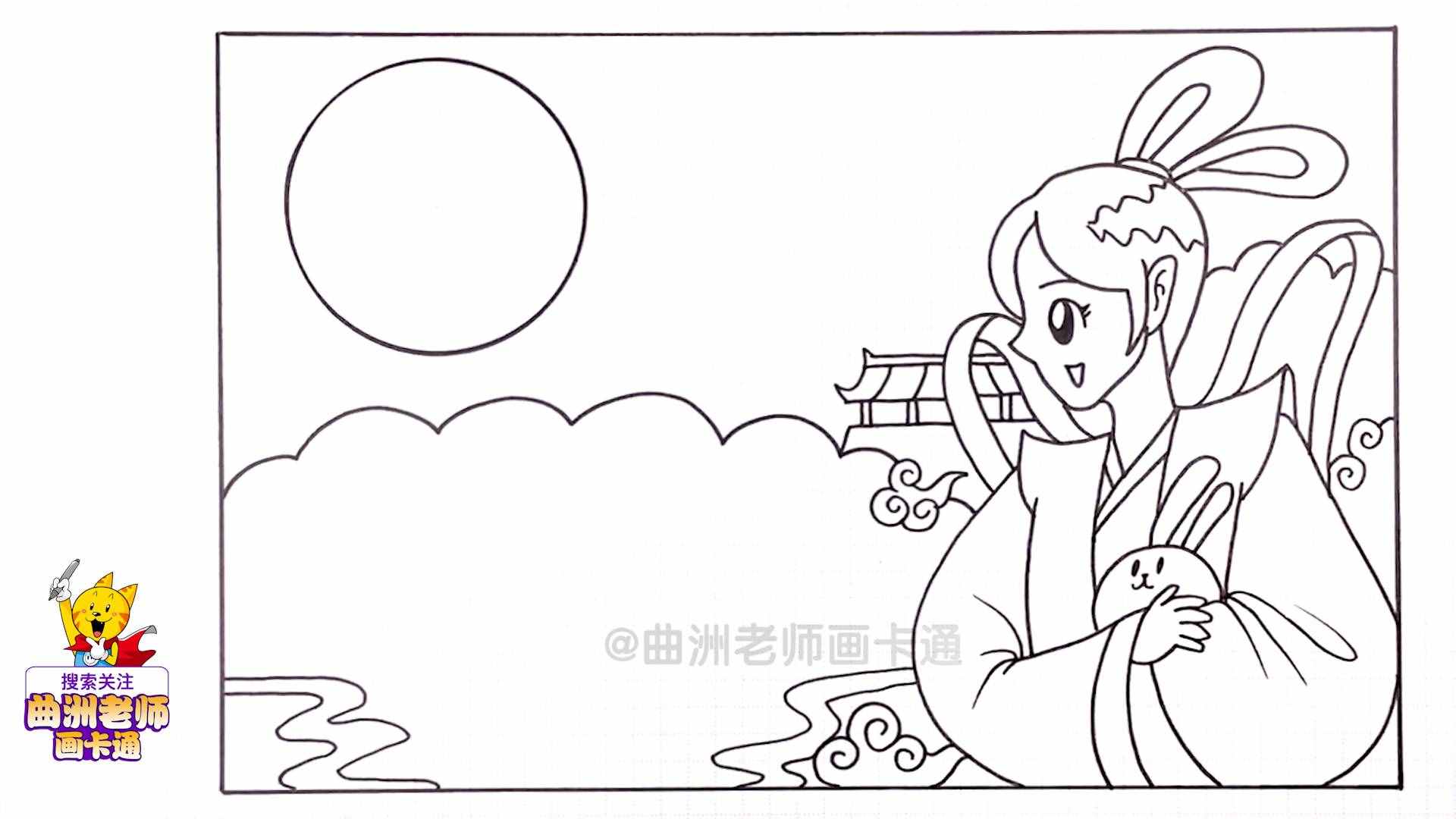 @所有人，2019年中秋節(jié)手抄報(bào)合集（含文字素材）