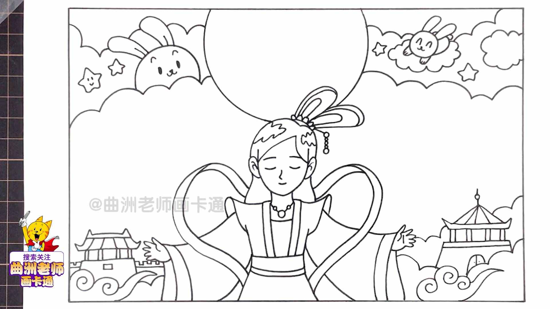 @所有人，2019年中秋節(jié)手抄報(bào)合集（含文字素材）