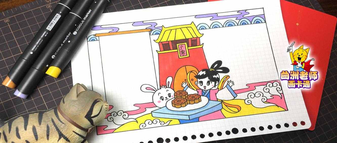 @所有人，2019年中秋節(jié)手抄報(bào)合集（含文字素材）