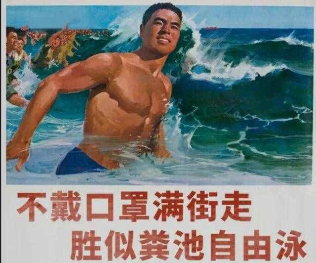 面對新冠肺炎，農(nóng)村社區(qū)都有哪些“神標(biāo)語”?。嫞?class=