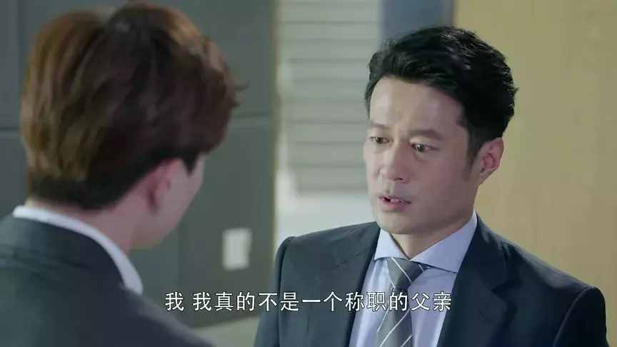 《我的真朋友》大結(jié)局狗血不斷，商戰(zhàn)到頭來(lái)被“大愛(ài)”給廢了