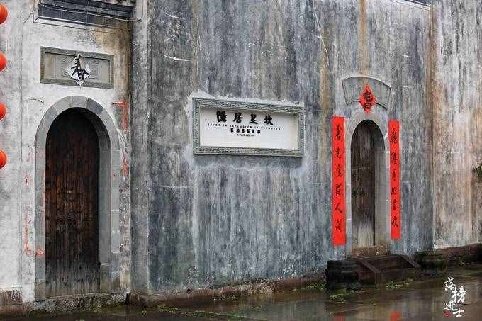呈坎，世界迄今最神秘的八卦村