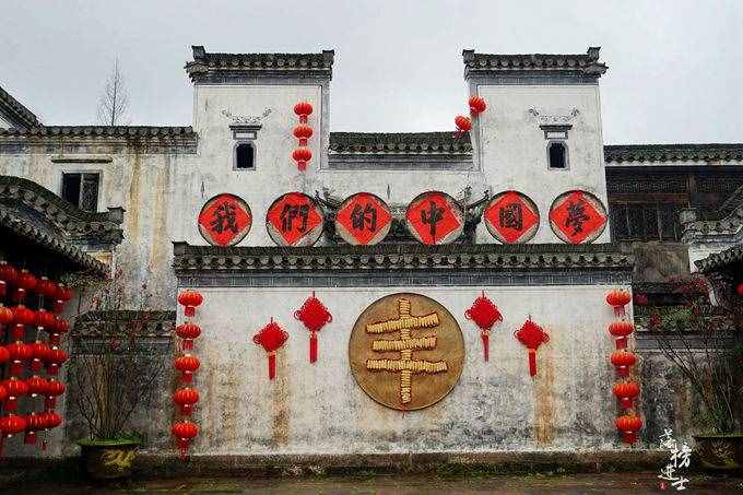 呈坎，世界迄今最神秘的八卦村