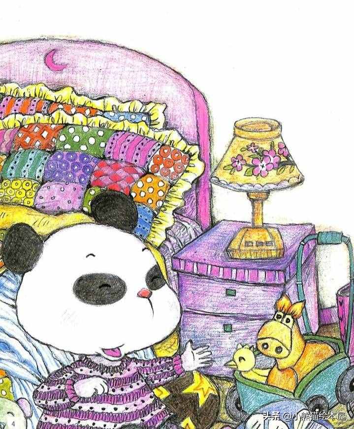 乖寶貝好習(xí)慣繪本故事系列《誰在乖乖吃飯》