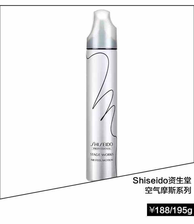 什么臉型最適合留“波波頭”？什么臉型都適合！