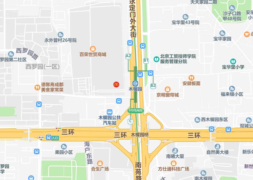 北京地鐵8號(hào)線的木樨園站：地跨豐臺(tái)、東城兩區(qū)，西側(cè)是世茂百榮
