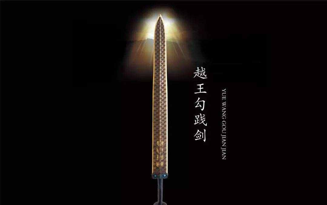 百家姓之于姓揭秘——于姓和山東、浙江、廣東及百越的淵源