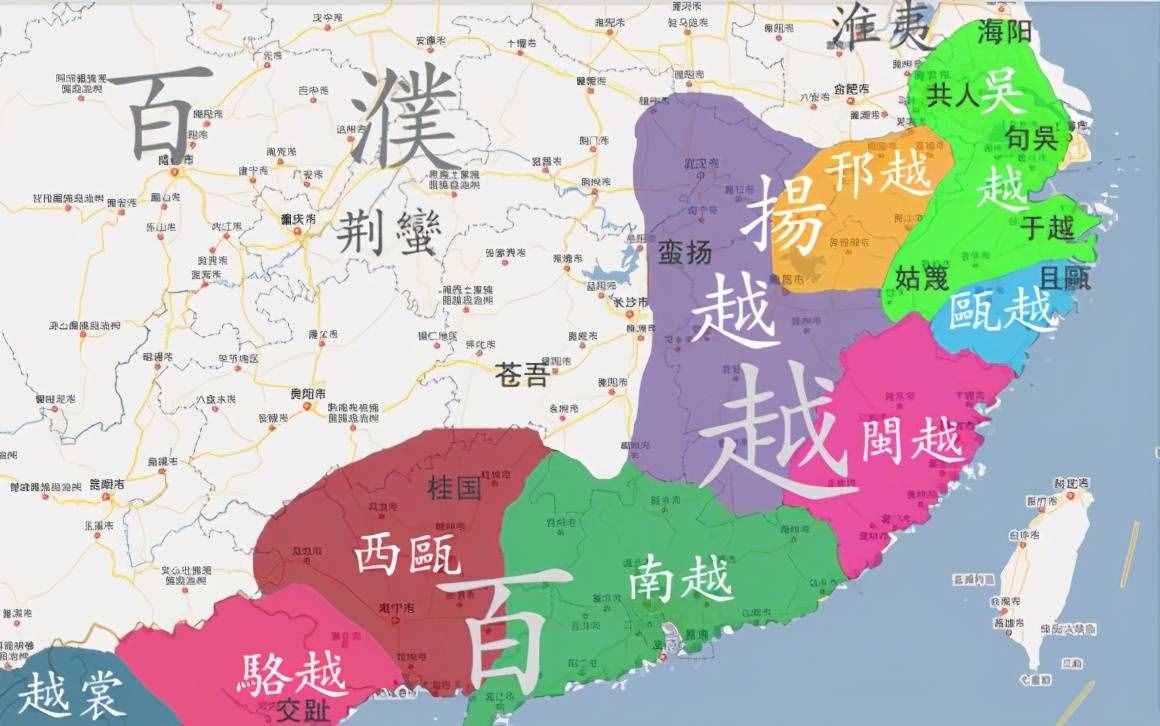 百家姓之于姓揭秘——于姓和山東、浙江、廣東及百越的淵源