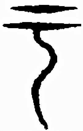 百家姓之于姓揭秘——于姓和山東、浙江、廣東及百越的淵源