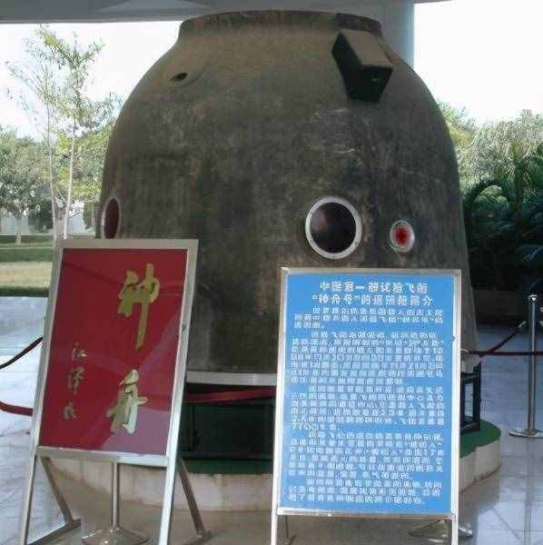 廣州一景點，曾熱鬧非凡，卻因管理不善停止營業(yè)，如今雜草叢生