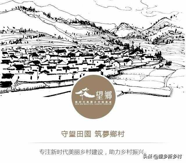 民宿是什么意思？民宿要具備什么條件？