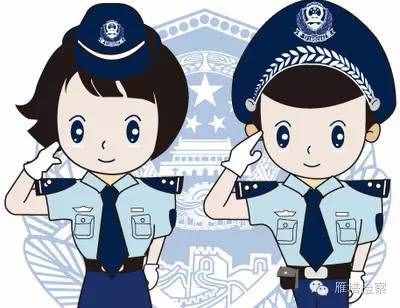 刑事案件的基本流程是什么樣的？
